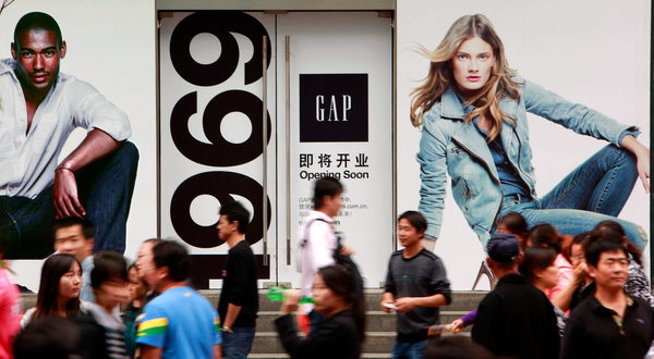 A Gap Inc. store in Shanghai, China.
